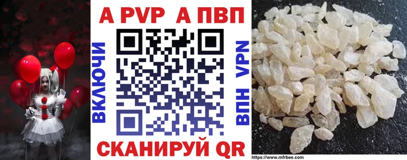 Где продают наркотики Пойковский КОКАИН  Псилоцибиновые грибы  ГАШИШ  Альфа ПВП  LSD-25  Меф  Канабис 