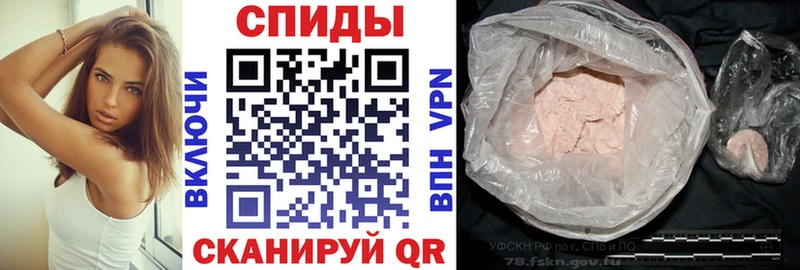 АМФ 97% Пойковский