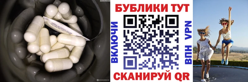 ЭКСТАЗИ DUBAI  Пойковский 