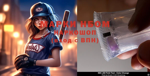 дурь Лихославль