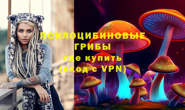 мяу мяу мука Лиски