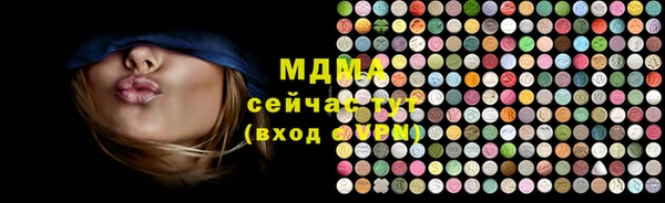 дурь Лихославль