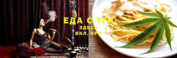 дурь Лихославль
