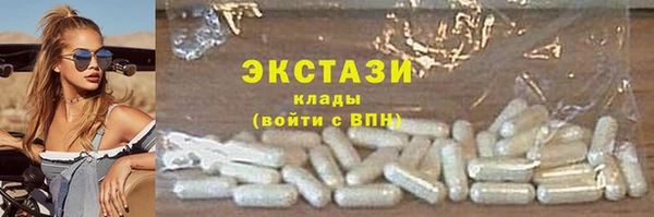 амф Липки