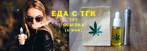 дурь Лихославль