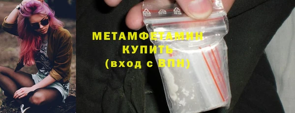 амф Липки
