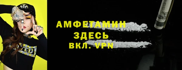 мяу мяу мука Лиски