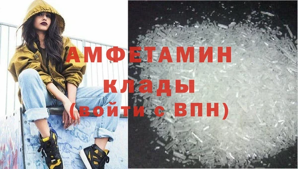 дурь Лихославль