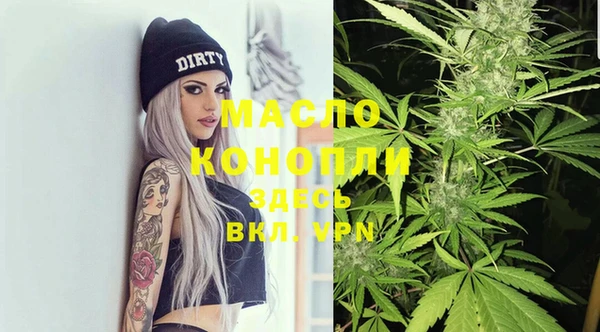 дурь Лихославль