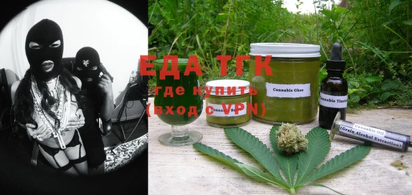 амф Липки