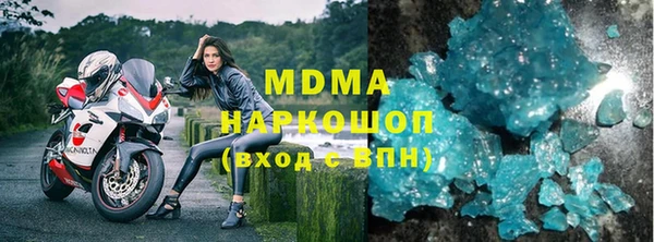 дурь Лихославль