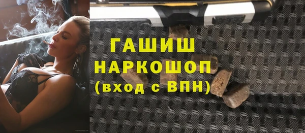 дурь Лихославль