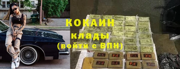 мяу мяу мука Лиски