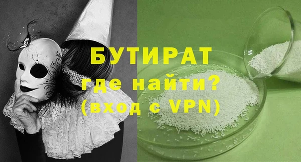 амф Липки