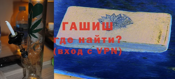 тгк Лагань