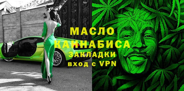 амф Липки
