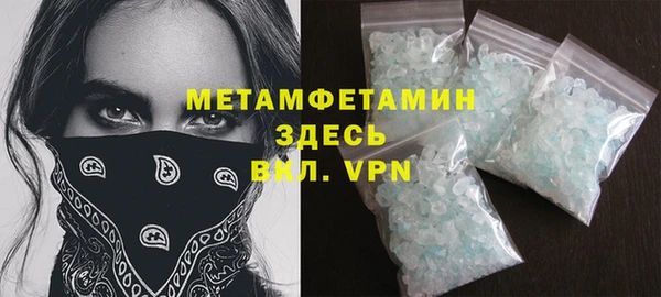 дурь Лихославль