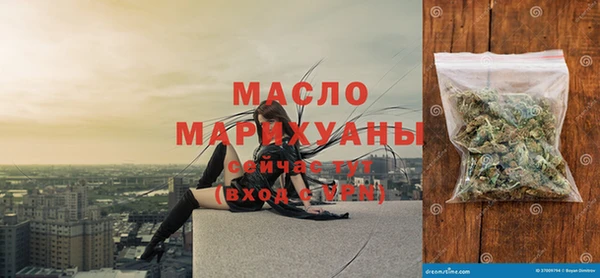 мяу мяу мука Лиски