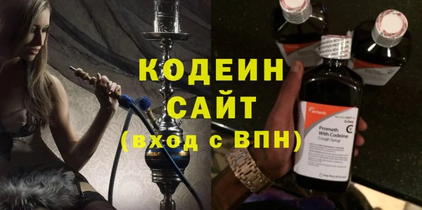 дурь Лихославль