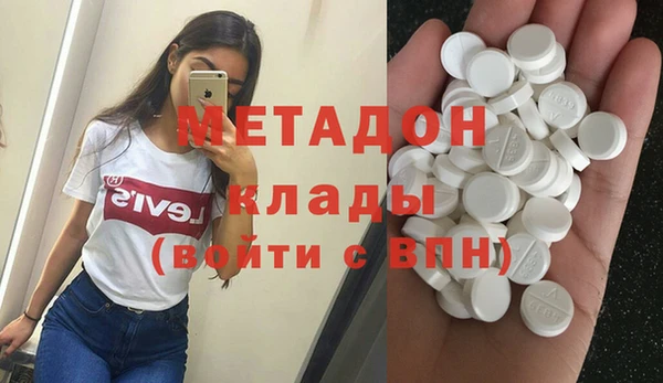 дурь Лихославль