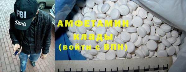 дурь Лихославль