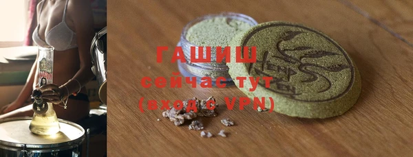 дурь Лихославль