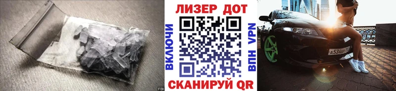 hydra   цена наркотик  Пойковский  LSD-25 экстази кислота 