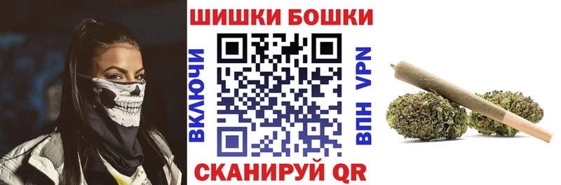 Марихуана Amnesia  это клад  Пойковский 